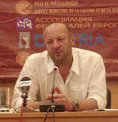 Πέμπτη 18 Σεμπτεβρίου 2008