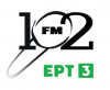 Συνέντευξη στο ραδιοφωνικό σταθμό 102 FM  της  ERT3