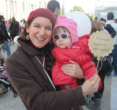 ΣΤΗΡΙΖΟΥΜΕ ΤΟΝ ΜΗΤΡΙΚΟ ΘΗΛΑΣΜΟ !