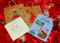 Διακαλλιτεχνικά δώρα για μικρούς και μεγάλους αναγνώστες